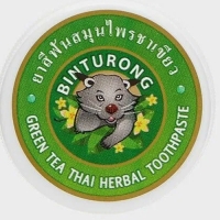 Бальзам Binturong Tiger Red Balm, разогревающий, от ушибов и растяжений, 50 г