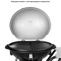 Электрогриль КТ-1657 BBQ Master барбекю гриль - 2400 Вт