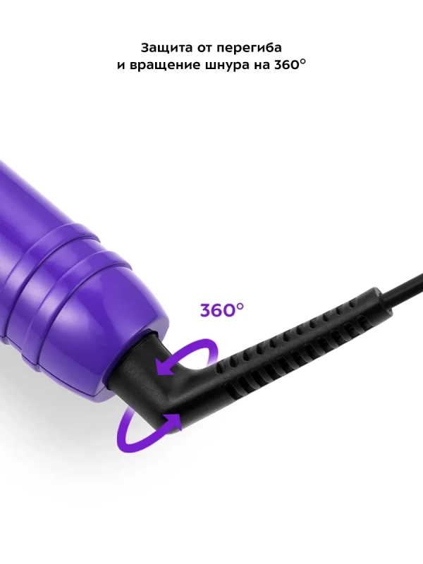 Стайлер для волос мультистайлер КТ-3218 70 Вт