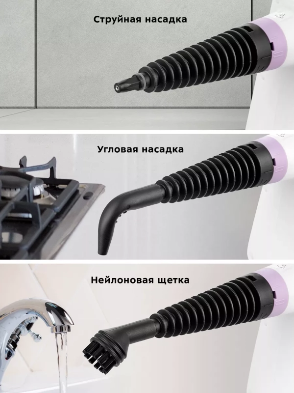 Пароочиститель для дома, для уборки КТ-9181 - 1050 Вт Пароочиститель для дома, для уборки КТ-9181 - 1050 Вт