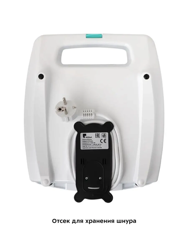 Электрогриль КТ-1671 двусторонний гриль электрический 1400Вт Электрогриль КТ-1671 двусторонний гриль электрический 1400Вт