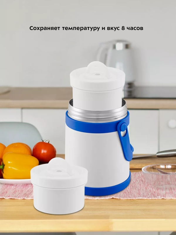 Ланч-бокс с ложкой КТ-1241 Ланч-бокс с ложкой КТ-1241