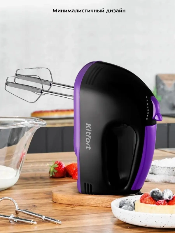 Миксер ручной электрический КТ-3404 миксер кухонный - 100 Вт Миксер ручной электрический КТ-3404 миксер кухонный - 100 Вт