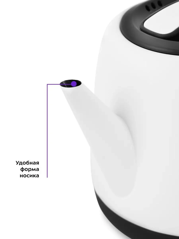 Чайник электрический маленький КТ-6112 - 1 л Чайник электрический маленький КТ-6112 - 1 л