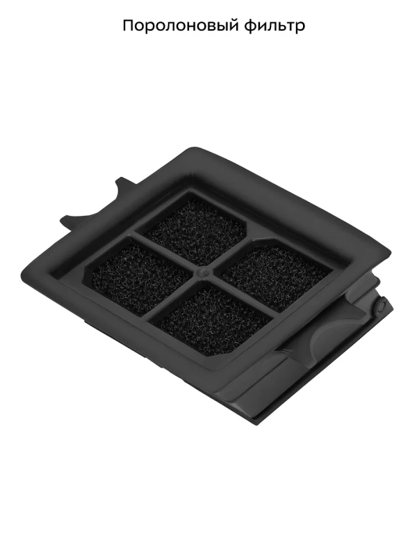 Вертикальный беспроводной моющий пылесос КТ-5223 - 160 Вт Вертикальный беспроводной моющий пылесос КТ-5223 - 160 Вт