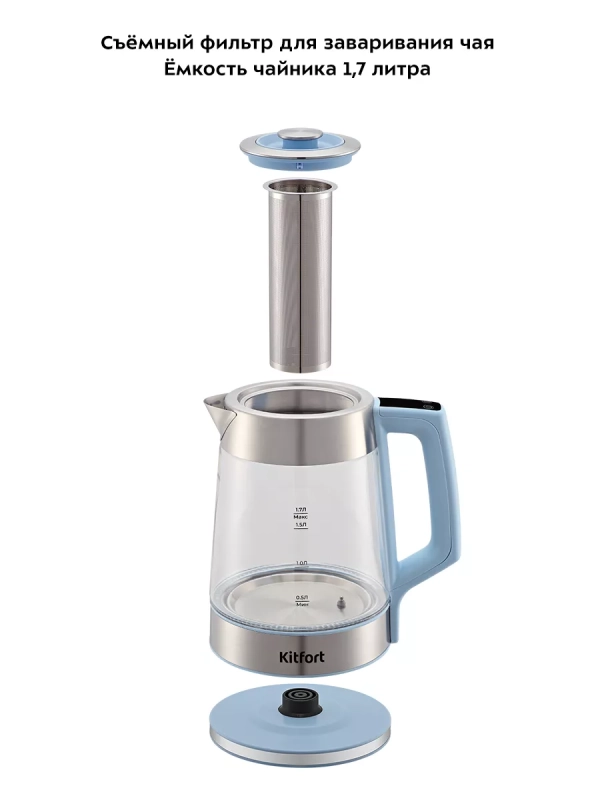 Чайник электрический стеклянный КТ-6617 - 1 л Чайник электрический стеклянный КТ-6617 - 1 л