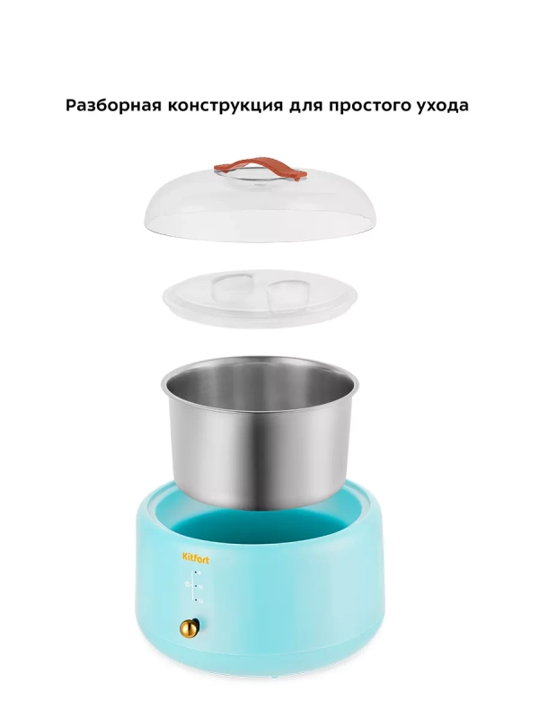 Йогуртница электрическая КТ-6081 - 15 Вт Йогуртница электрическая КТ-6081 - 15 Вт