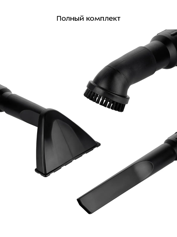 Аккумуляторный пылесос хозяйственный КТ-5191 - 150 Вт Аккумуляторный пылесос хозяйственный КТ-5191 - 150 Вт