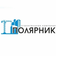 Антифриз Полярник - 40, зеленый, 5 кг