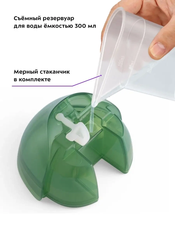 Отпариватель ручной для одежды КТ-9150 - 1500 Вт Отпариватель ручной для одежды КТ-9150 - 1500 Вт