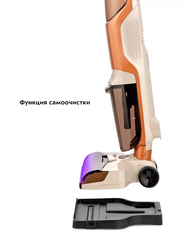 Вертикальный беспроводной моющий пылесос КТ-5219 - 140 Вт Вертикальный беспроводной моющий пылесос КТ-5219 - 140 Вт