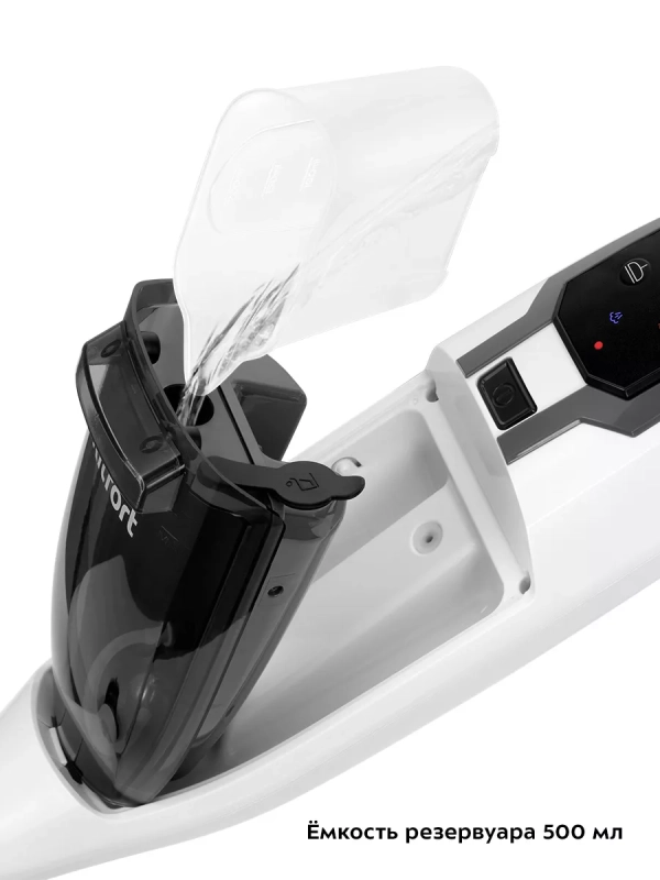 Паровая швабра и пароочиститель КТ-1095 (2 в 1) - 1300 Вт