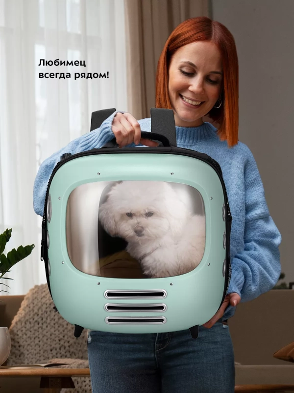 Рюкзак-переноска для животных КТ-6303 переноска для кошек Рюкзак-переноска для животных КТ-6303 переноска для кошек