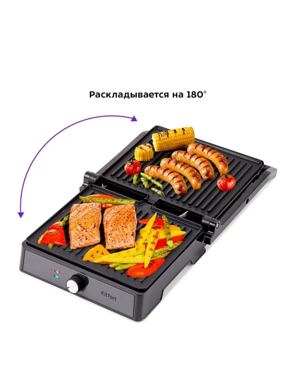 Электрогриль 2000Вт с двусторонней панелью КТ-1699 Электрогриль 2000Вт с двусторонней панелью КТ-1699