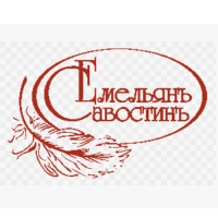 Марля медицинская "Емельянъ Савостинъ", плотность 28 г/кв.м, 0.9х5 м