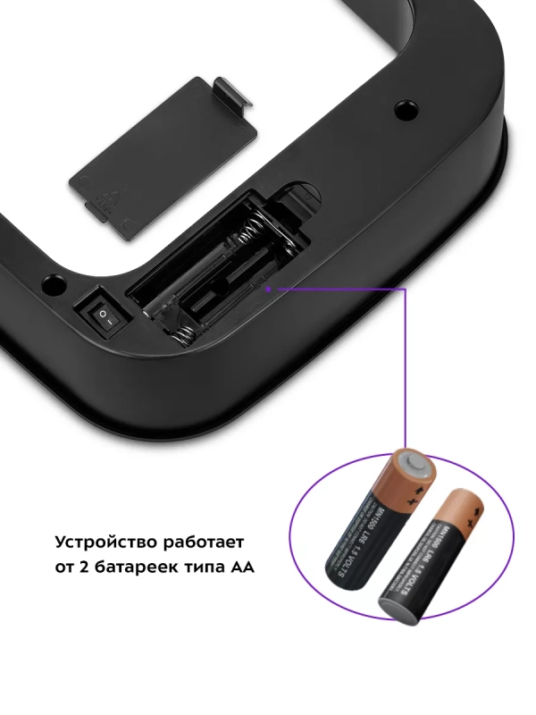 Мусорное ведро сенсорное с крышкой КТ-6021 - 9 л