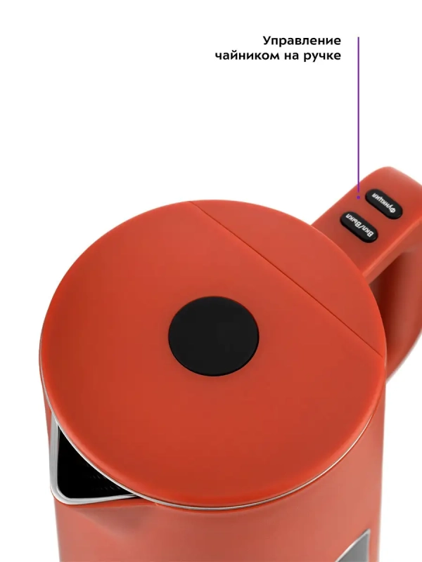 Чайник электрический металлический пластик КТ-6115 - 1.5 л Чайник электрический металлический пластик КТ-6115 - 1.5 л