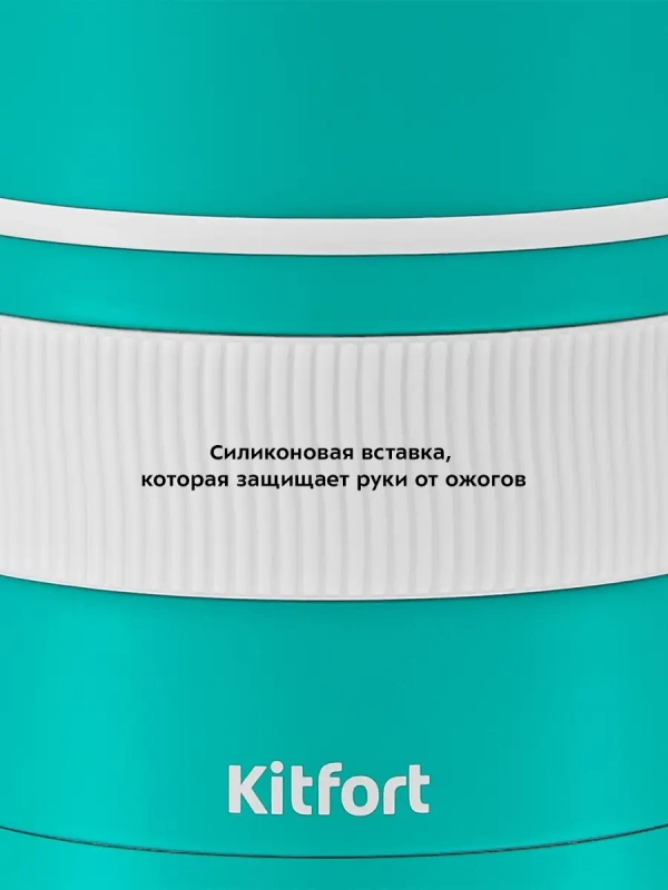 Ланч-бокс с ложкой КТ-1218 - 0.5 л