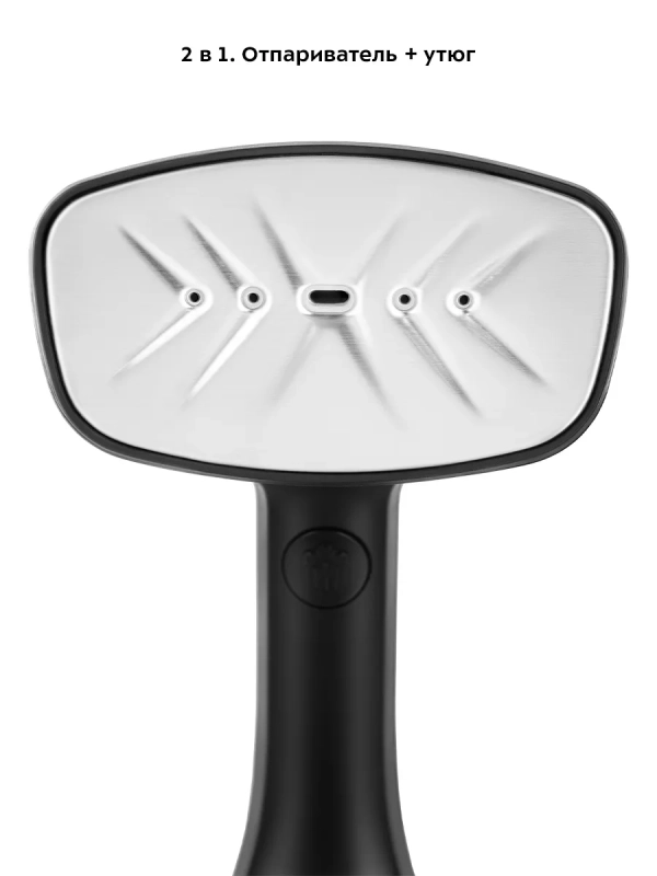 Отпариватель ручной для одежды КТ-9202 - 1633 Вт Отпариватель ручной для одежды КТ-9202 - 1633 Вт