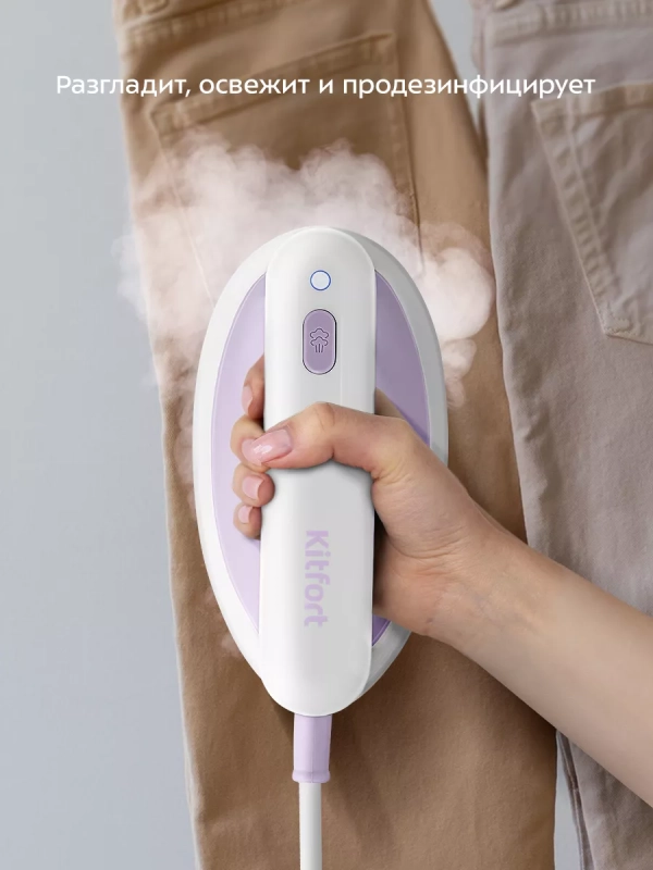 Ручной отпариватель «2 в 1» КТ-9257 - 1500 Вт Ручной отпариватель «2 в 1» КТ-9257 - 1500 Вт