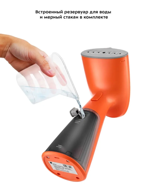 Отпариватель ручной для одежды КТ-983 - 1000 Вт Отпариватель ручной для одежды КТ-983 - 1000 Вт