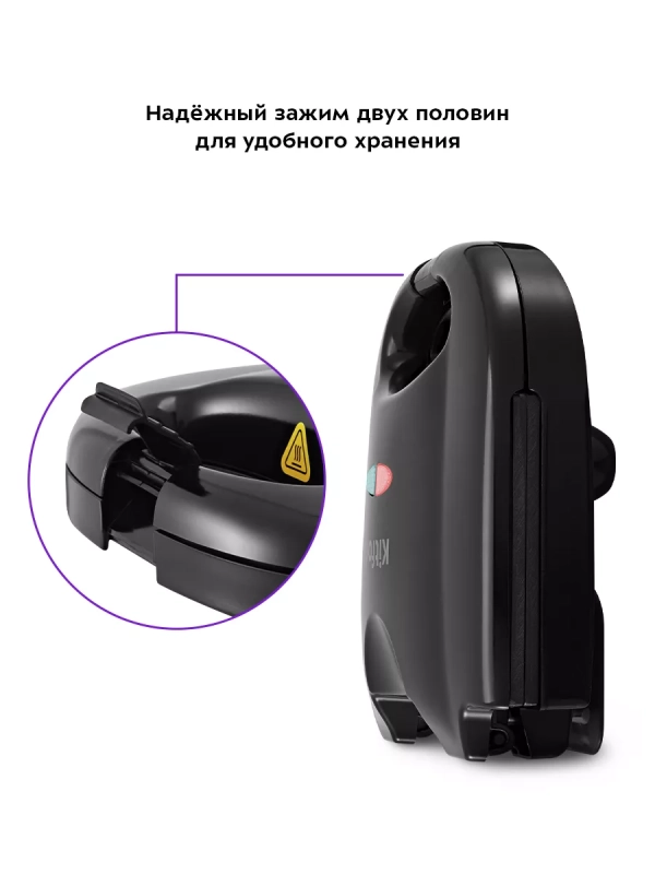 Вафельница электрическая для венских вафель КТ-3658 Вафельница электрическая для венских вафель КТ-3658