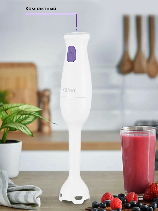 Блендер погружной КТ-3039 - 200 Вт Блендер погружной КТ-3039 - 200 Вт