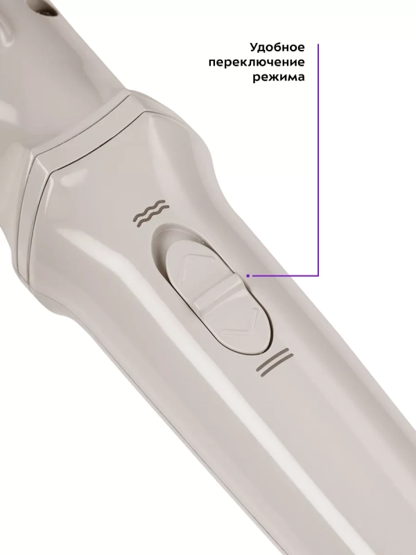 Выпрямитель для волос КТ-3250 (2 в 1) Выпрямитель для волос КТ-3250 (2 в 1)