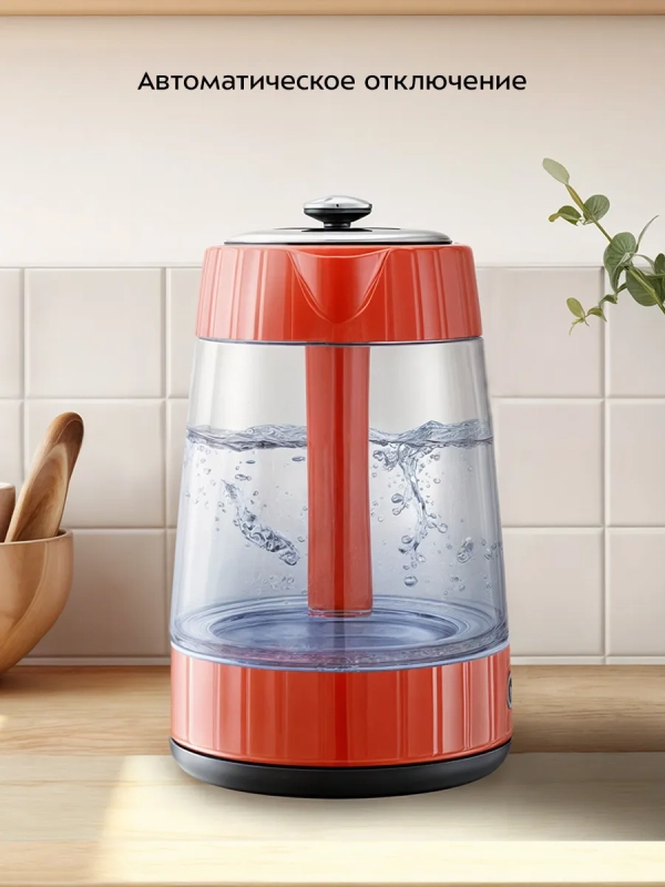 Чайник электрический стеклянный с подсветкой КТ-6709 - 1,7 л Чайник электрический стеклянный с подсветкой КТ-6709 - 1,7 л