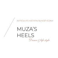 Бальзам для волос Heels, 1 л