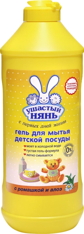 "Ушастый нянь" Гель для мытья детской посуды с ромашкой и алое