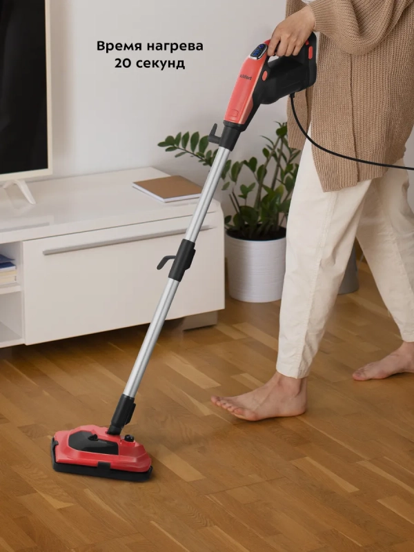Паровая швабра с насадками КТ-1053 - 1300 Вт - 360 мл Паровая швабра с насадками КТ-1053 - 1300 Вт - 360 мл