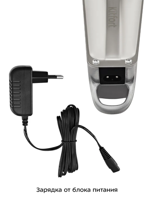 Триммер для бороды КТ-3193 - 5 Вт Триммер для бороды КТ-3193 - 5 Вт