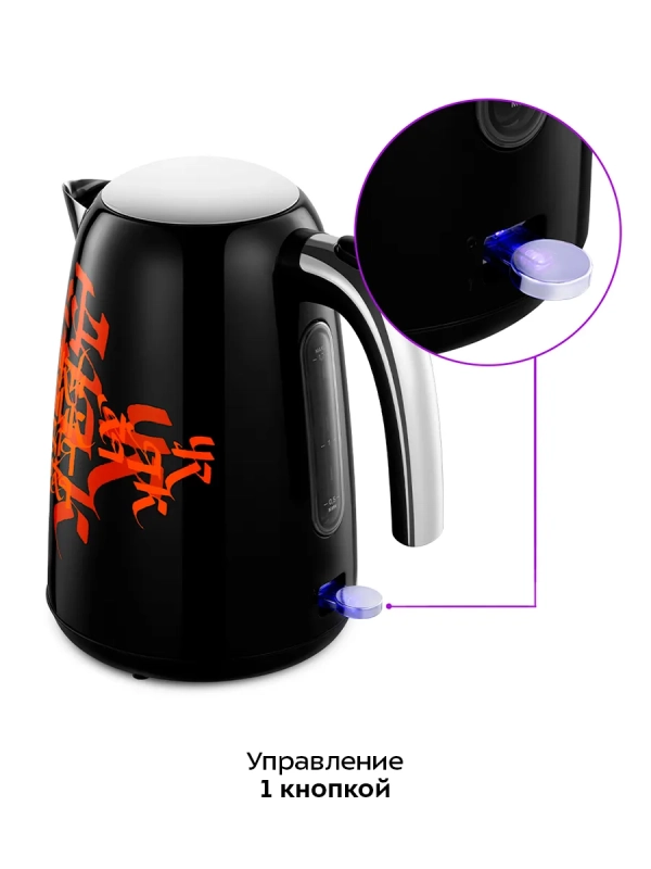Чайник электрический металлический КТ-6719 - 1,7 л Чайник электрический металлический КТ-6719 - 1,7 л