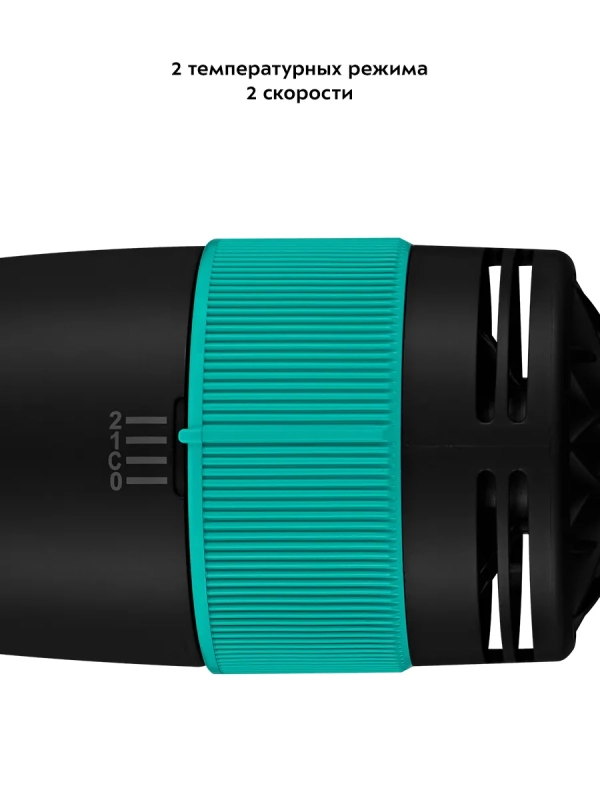 Фен для волос КТ-3236 - 1000 Вт - 2 скорости