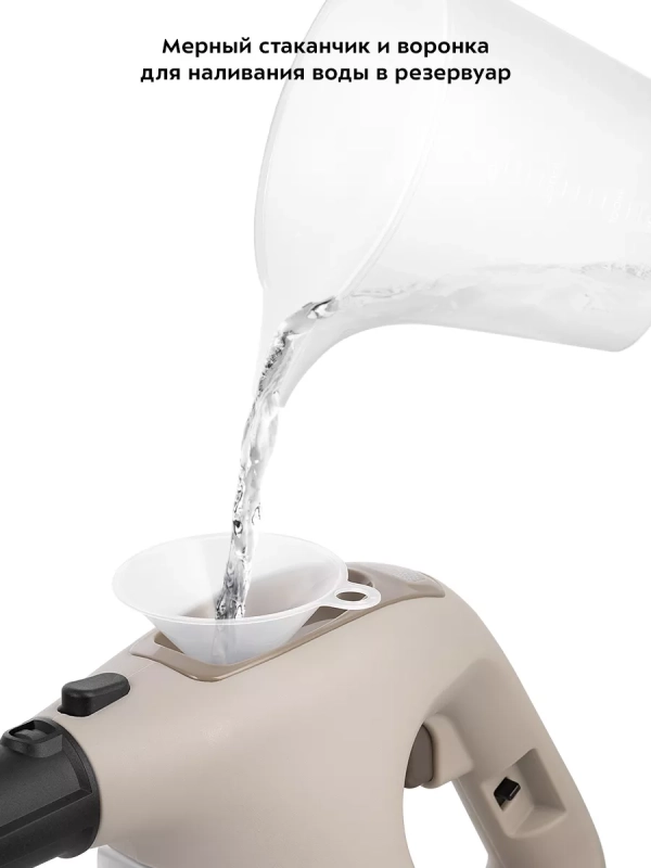 Пароочиститель для дома КТ-9183 - 1200 Вт Пароочиститель для дома КТ-9183 - 1200 Вт