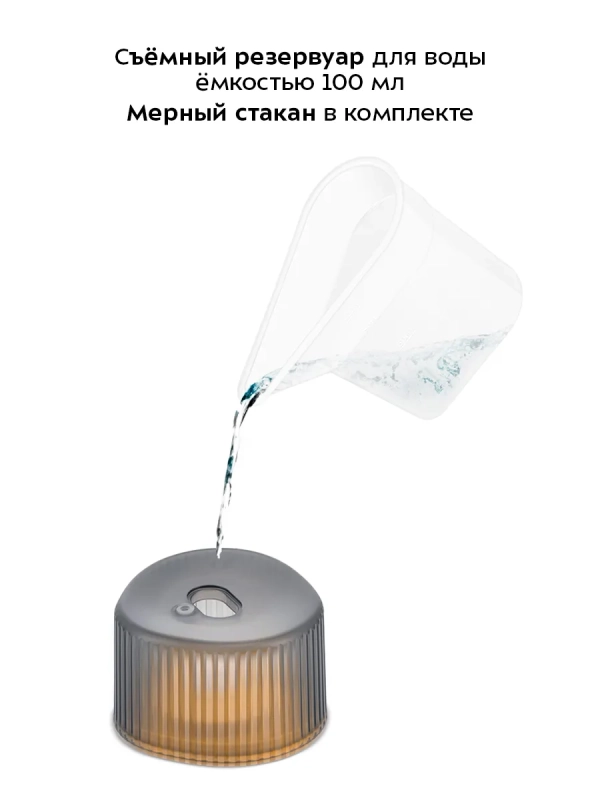 Отпариватель ручной для одежды КТ-9304 - 1200 Вт Отпариватель ручной для одежды КТ-9304 - 1200 Вт