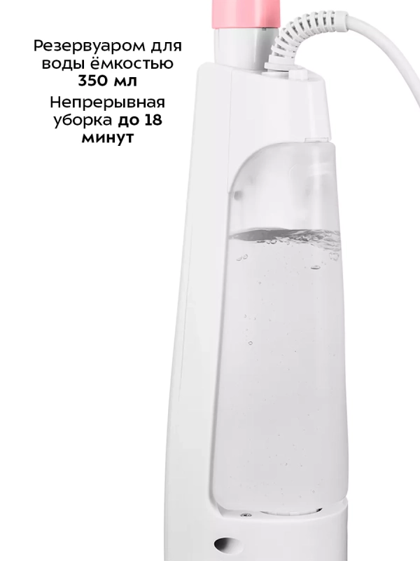 Паровая швабра с насадками КТ-3911 - 1300 Вт Паровая швабра с насадками КТ-3911 - 1300 Вт