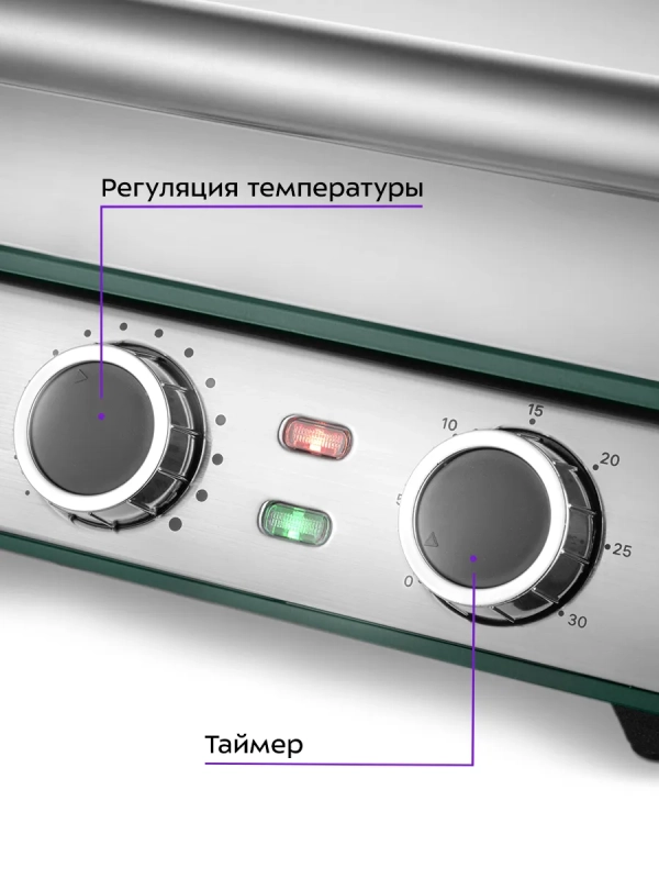 Электрогриль и вафельница КТ-3632 (2 в 1) - 2200 Вт