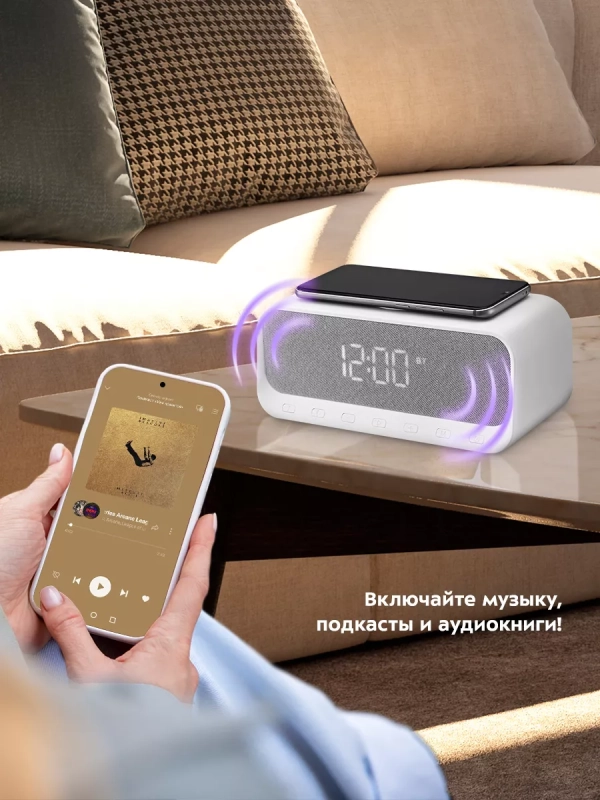 Часы настольные электронные КТ-3702 (3 в 1) - 23 Вт Часы настольные электронные КТ-3702 (3 в 1) - 23 Вт