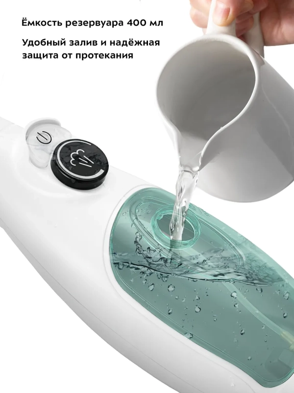 Паровая швабра и пароочиститель КТ-3920 (2 в 1) - 1300 Вт Паровая швабра и пароочиститель КТ-3920 (2 в 1) - 1300 Вт