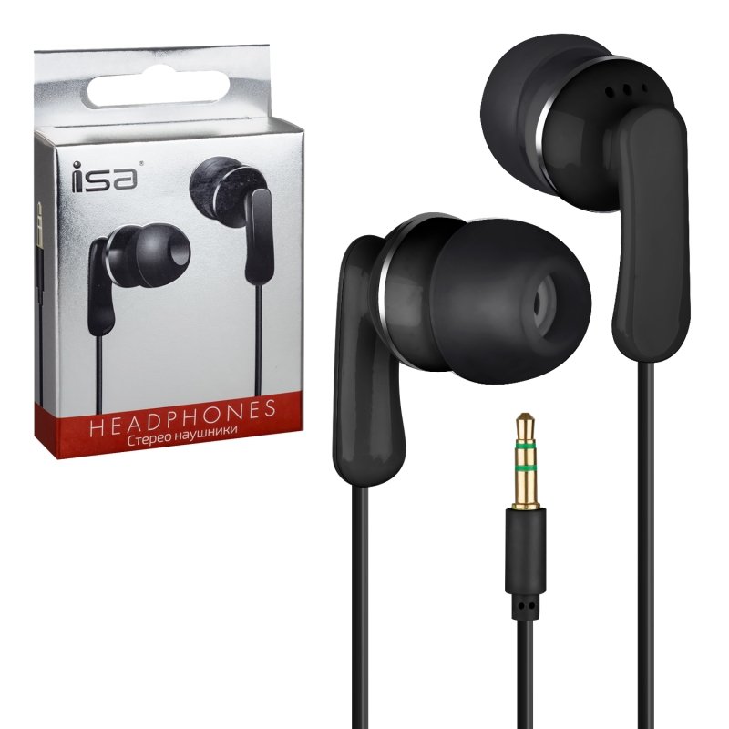 Наушники MP3 Extreme Bass ISA черные Наушники MP3 Extreme Bass ISA черные