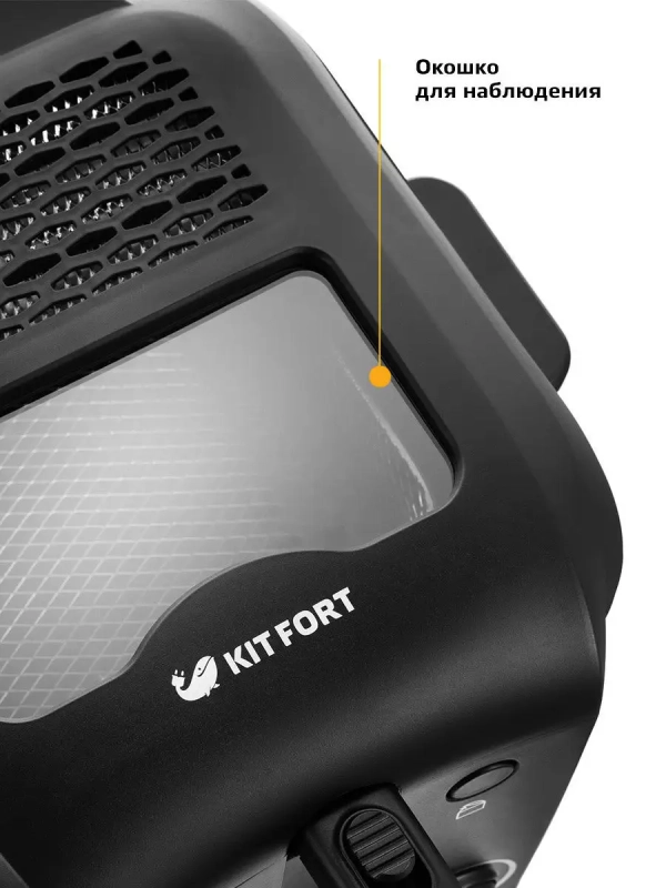 Фритюрница электрическая КТ-2024 - 1450-1600 Вт Фритюрница электрическая КТ-2024 - 1450-1600 Вт