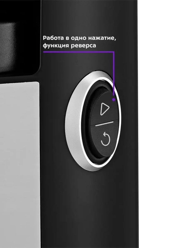 Соковыжималка шнековая КТ-1128 соковыжималка электрическая Соковыжималка шнековая КТ-1128 соковыжималка электрическая