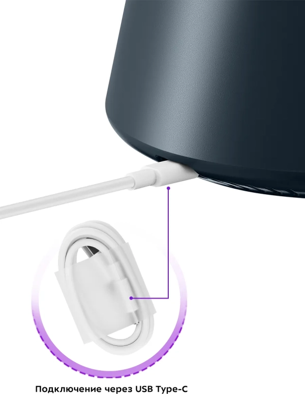 Увлажнитель воздуха для дома ароматизатор КТ-3838 - 10 Вт Увлажнитель воздуха для дома ароматизатор КТ-3838 - 10 Вт