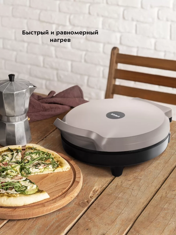 Пиццамейкер электрический КТ-3677 пицца 30 см Пиццамейкер электрический КТ-3677 пицца 30 см