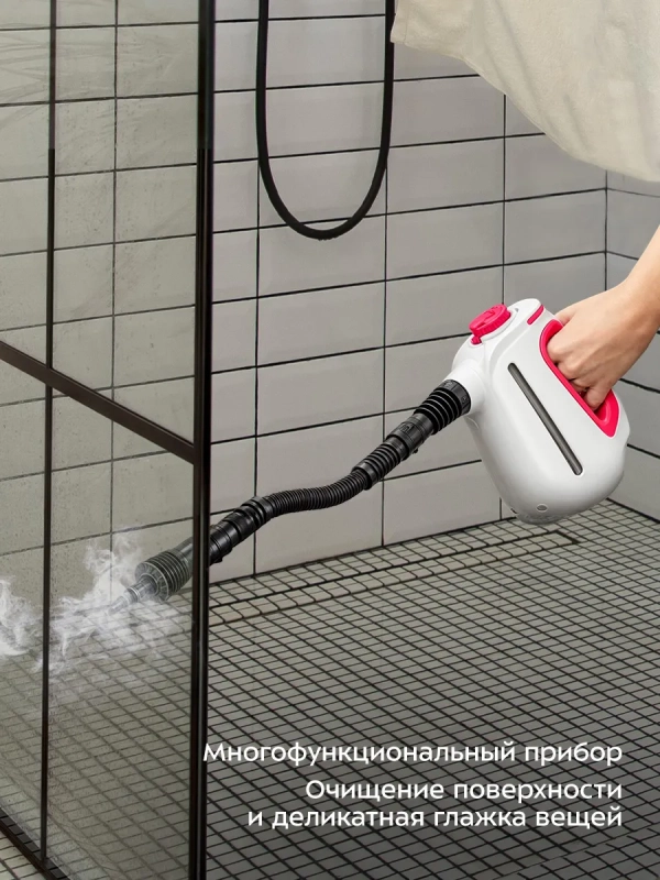 Пароочиститель для дома ручной КТ-9264 - 1350 Вт Пароочиститель для дома ручной КТ-9264 - 1350 Вт