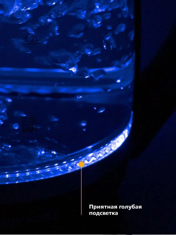 Чайник электрический стеклянный с подсветкой КТ-655 - 2 л Чайник электрический стеклянный с подсветкой КТ-655 - 2 л