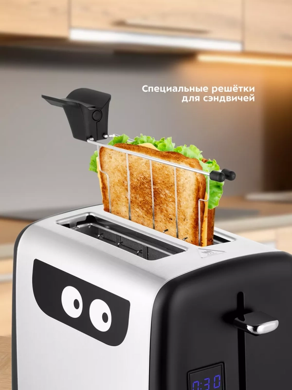 Тостер для хлеба с поддоном КТ-6219 - 870 Вт