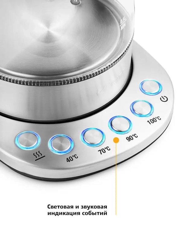Чайник электрический маленький КТ-648 - 1 л Чайник электрический маленький КТ-648 - 1 л
